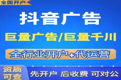 竞价代运营案例剖析：如何提高广告转化率
