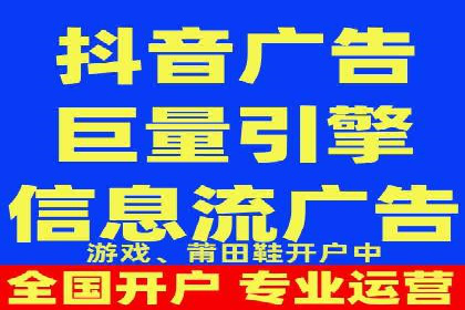 百度竞价个人开户的优化策略：从失败中学习，持续改进